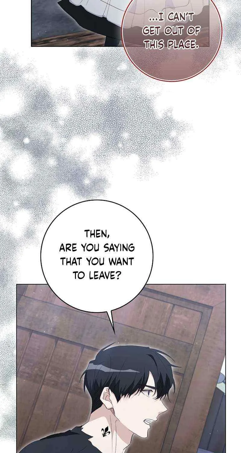 Confined Together with the Horror Game’s Male Lead Chapter 32 page 27 - 