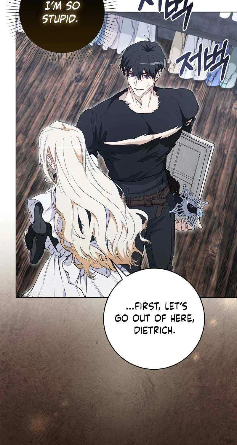 Confined Together with the Horror Game’s Male Lead Chapter 32 page 39 - 