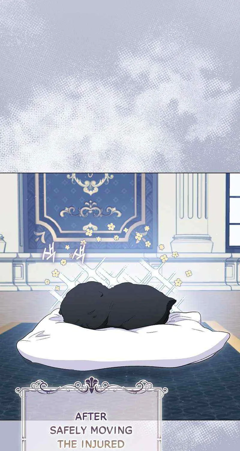 Confined Together with the Horror Game’s Male Lead Chapter 32 page 44 - 