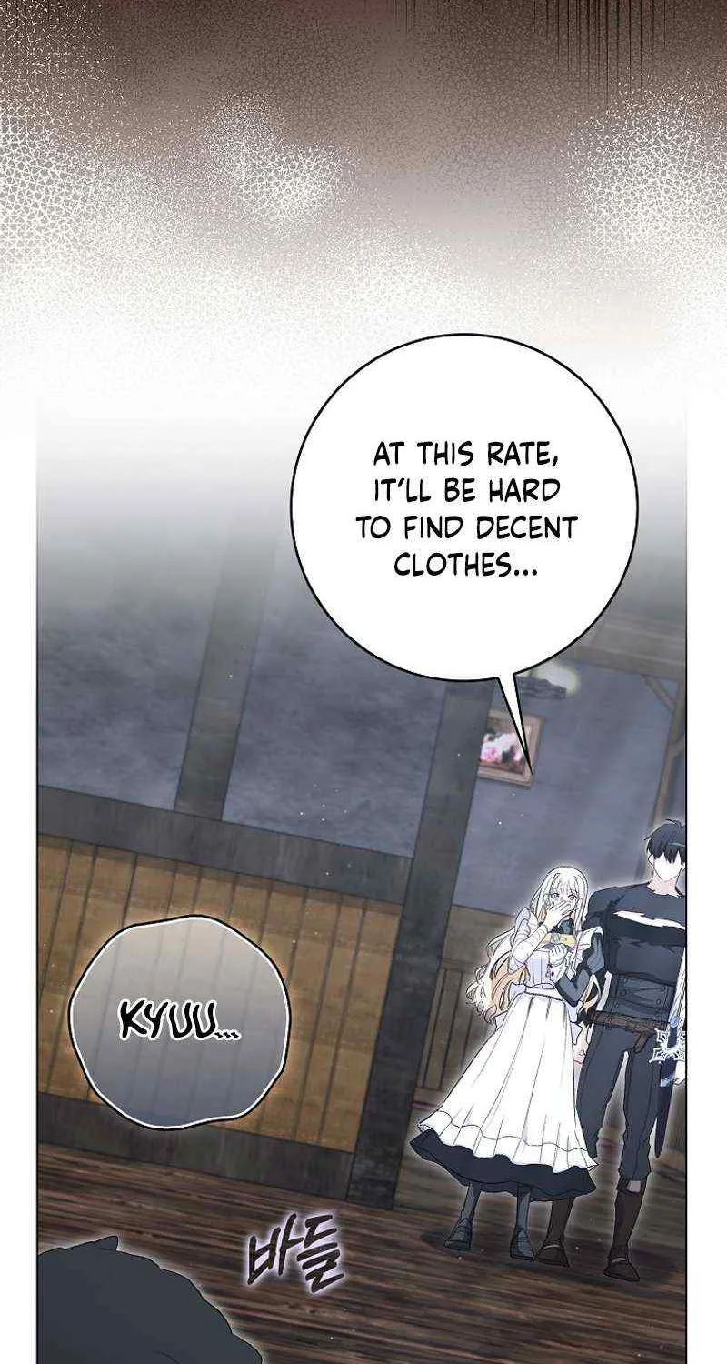 Confined Together with the Horror Game’s Male Lead Chapter 32 page 6 - 