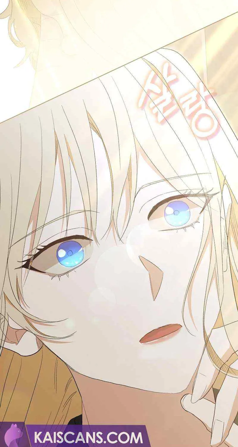 Confined Together with the Horror Game’s Male Lead Chapter 32 page 77 - 