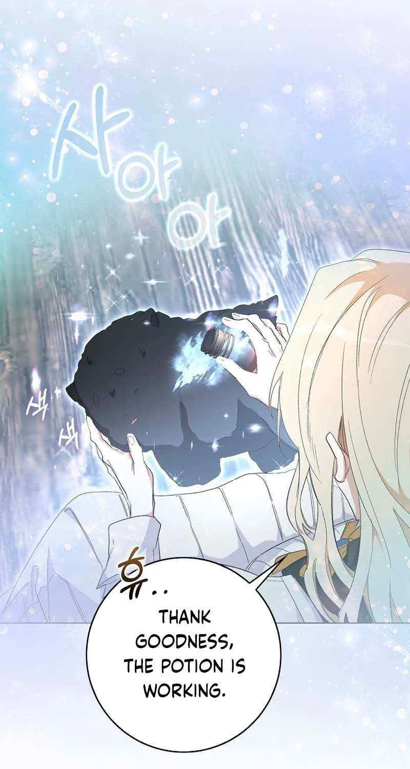 Confined Together with the Horror Game’s Male Lead Chapter 32 page 9 - 