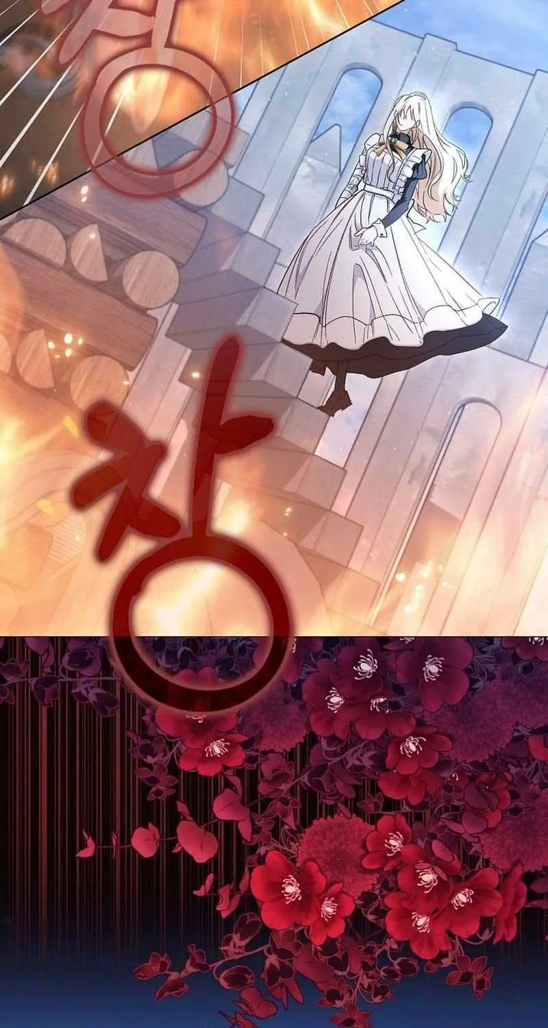 Confined Together with the Horror Game’s Male Lead Chapter 33 page 23 - 