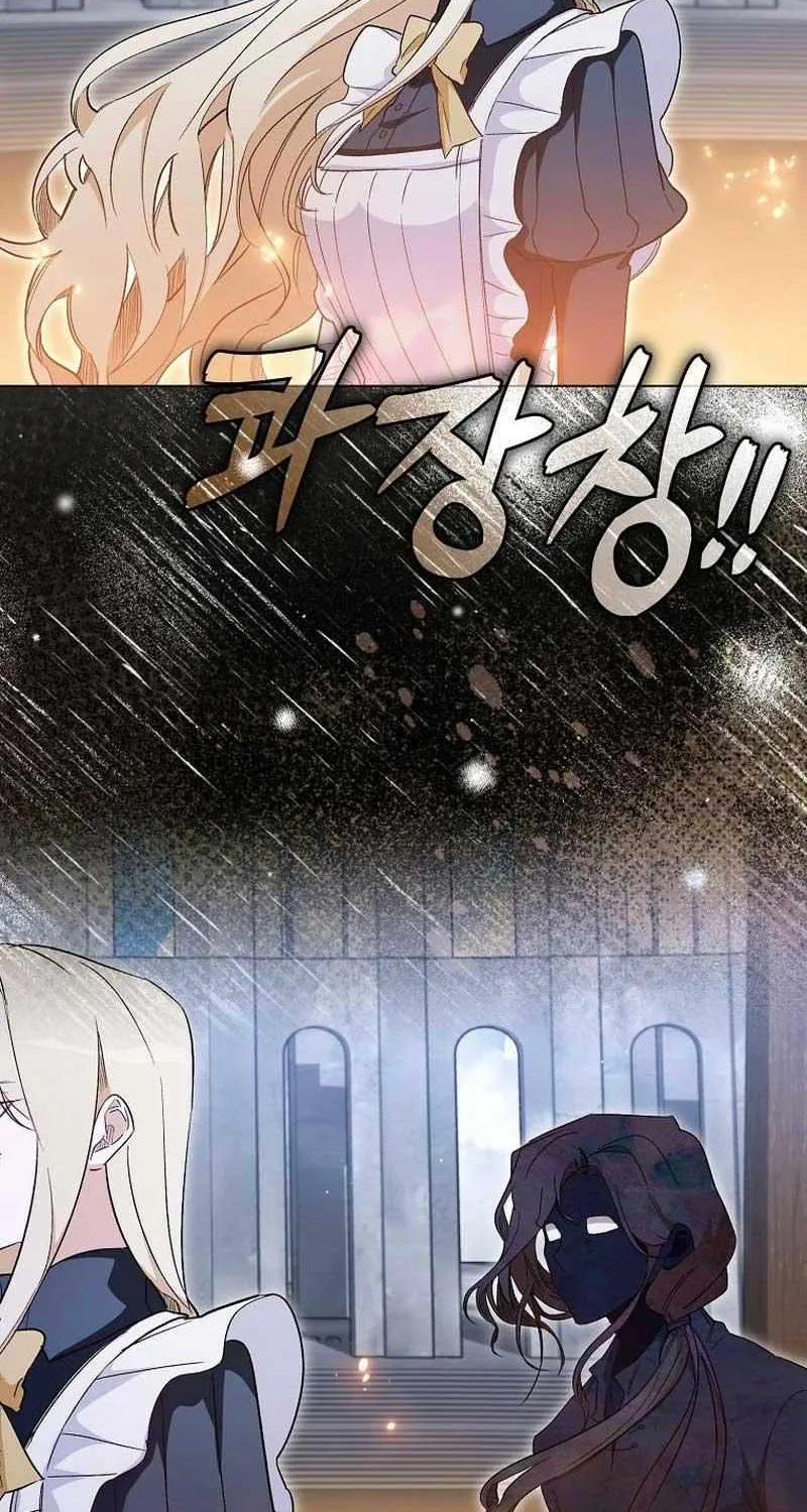 Confined Together with the Horror Game’s Male Lead Chapter 33 page 28 - 