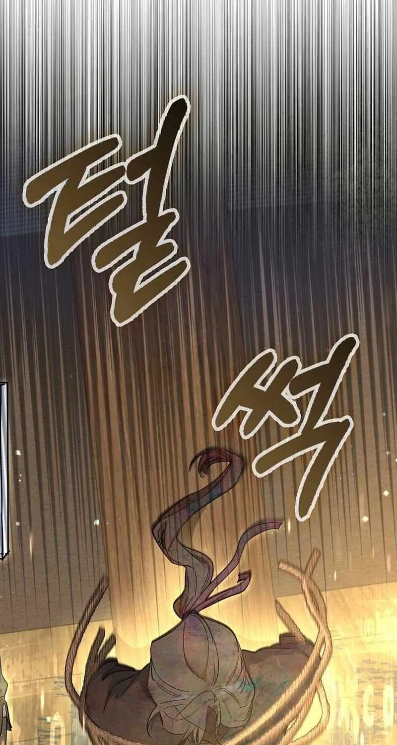 Confined Together with the Horror Game’s Male Lead Chapter 33 page 51 - 