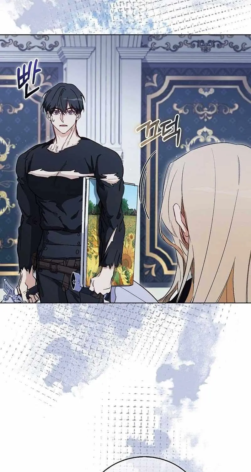 Confined Together with the Horror Game’s Male Lead Chapter 33 page 59 - 