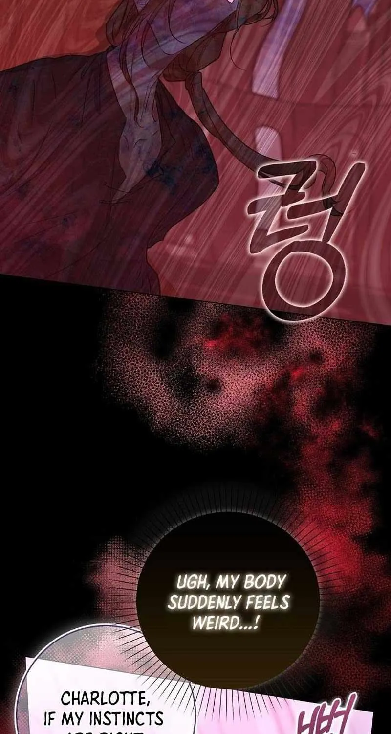 Confined Together with the Horror Game’s Male Lead Chapter 33 page 7 - 