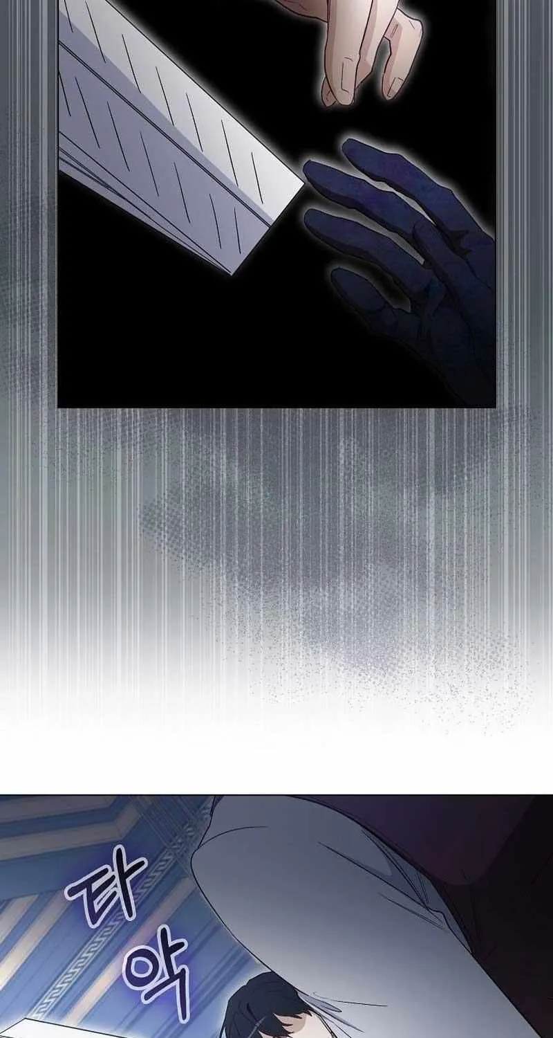 Confined Together with the Horror Game’s Male Lead Chapter 33 page 65 - 
