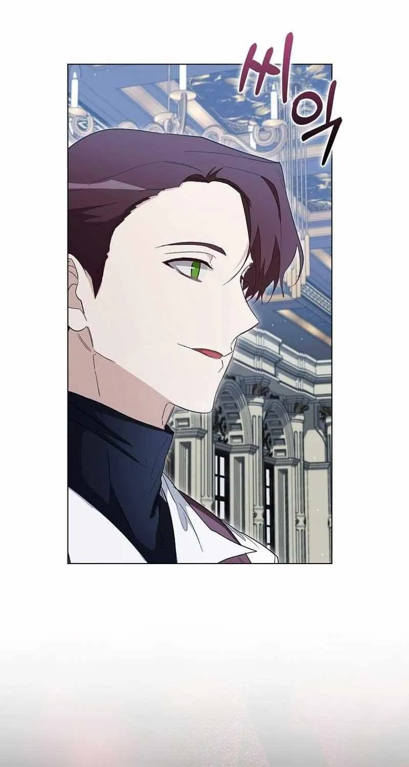 Confined Together with the Horror Game’s Male Lead Chapter 33 page 75 - 