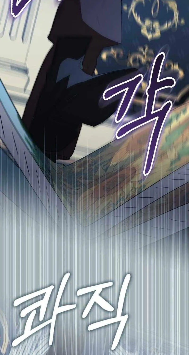 Confined Together with the Horror Game’s Male Lead Chapter 33 page 80 - 