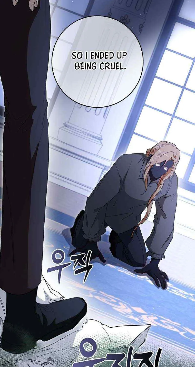 Confined Together with the Horror Game’s Male Lead Chapter 34 page 11 - 