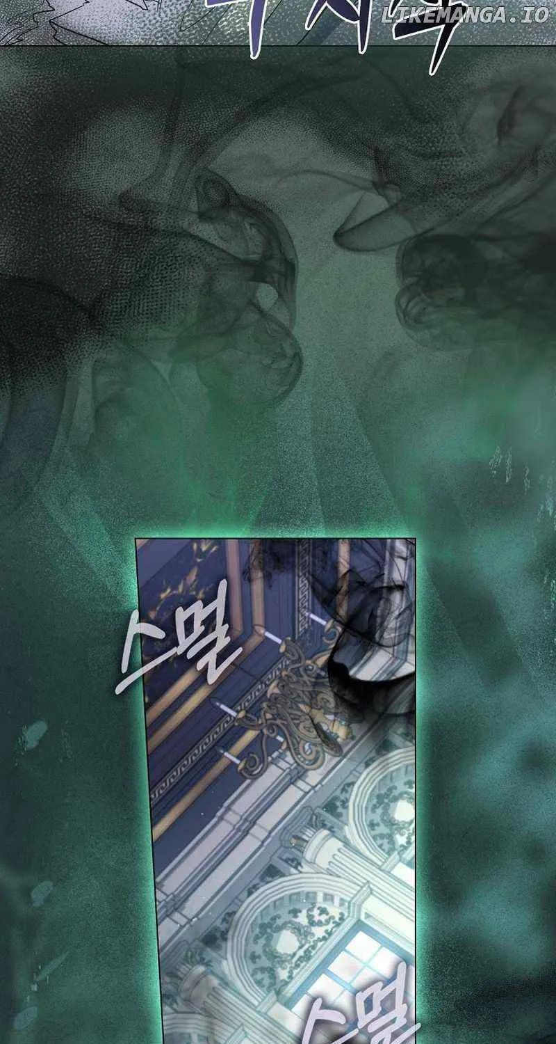 Confined Together with the Horror Game’s Male Lead Chapter 34 page 12 - 