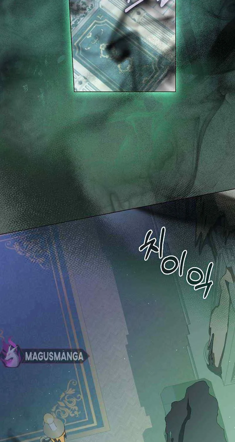 Confined Together with the Horror Game’s Male Lead Chapter 34 page 13 - 