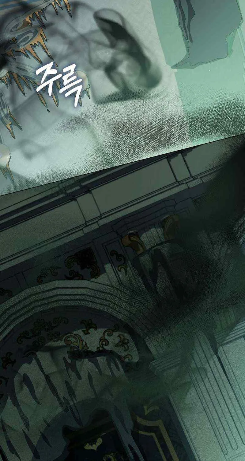 Confined Together with the Horror Game’s Male Lead Chapter 34 page 14 - 