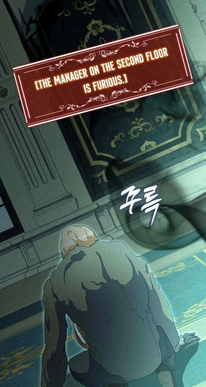 Confined Together with the Horror Game’s Male Lead Chapter 34 page 15 - 
