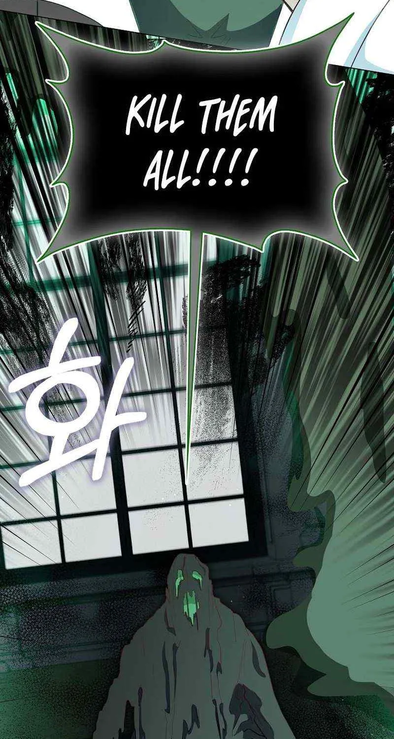 Confined Together with the Horror Game’s Male Lead Chapter 34 page 27 - 