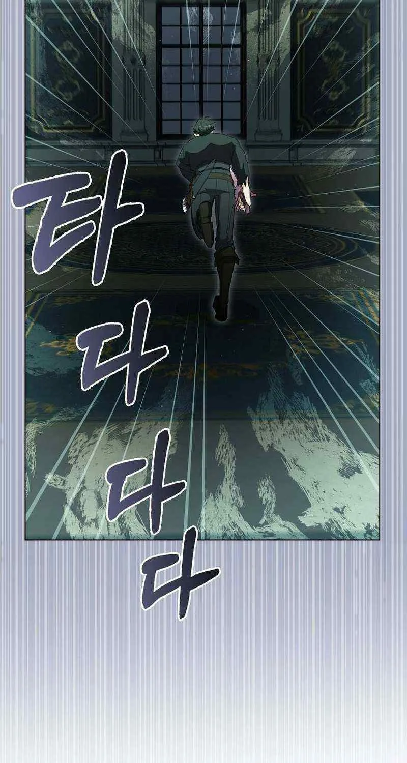 Confined Together with the Horror Game’s Male Lead Chapter 34 page 36 - 