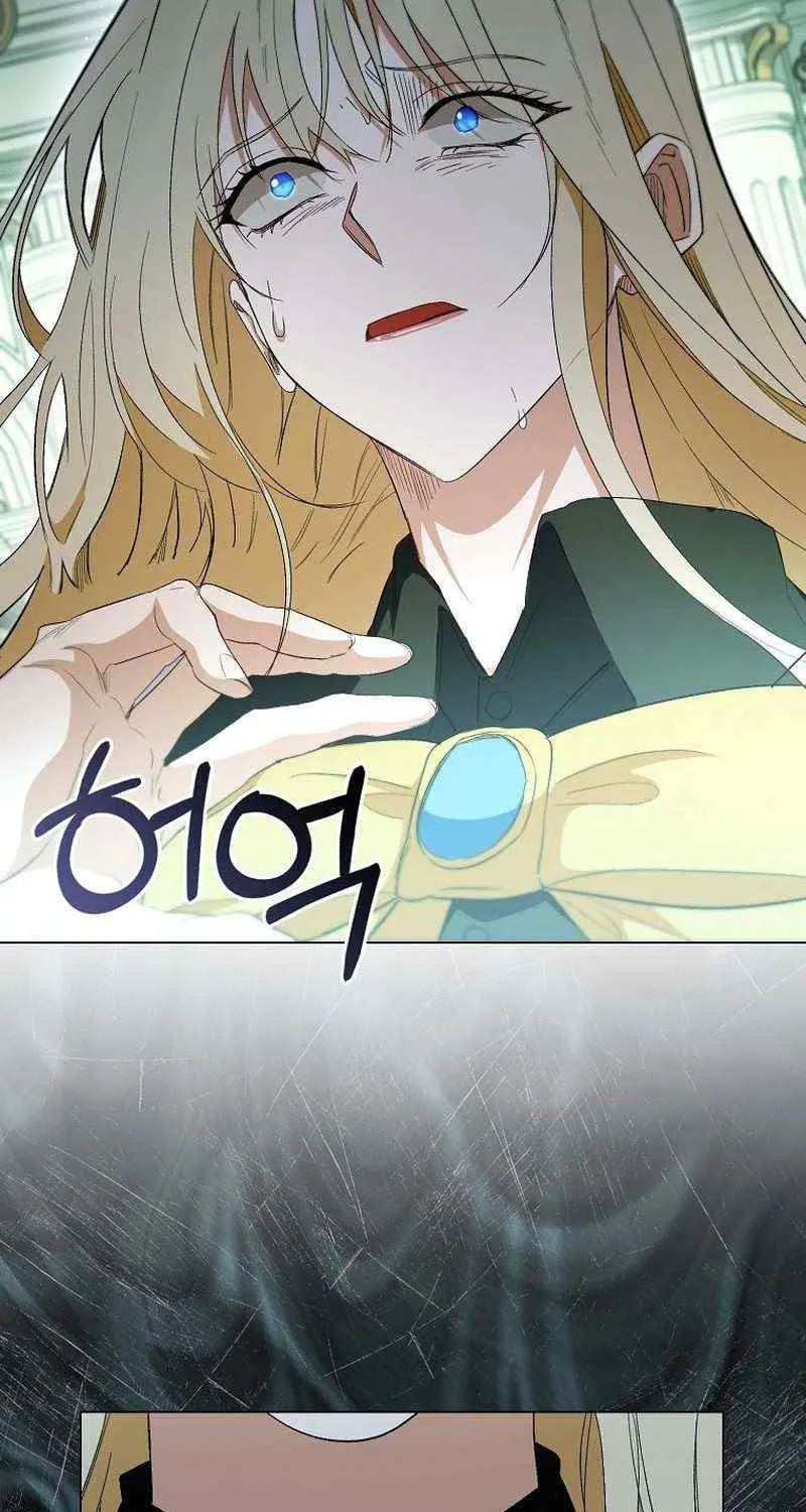 Confined Together with the Horror Game’s Male Lead Chapter 34 page 48 - 