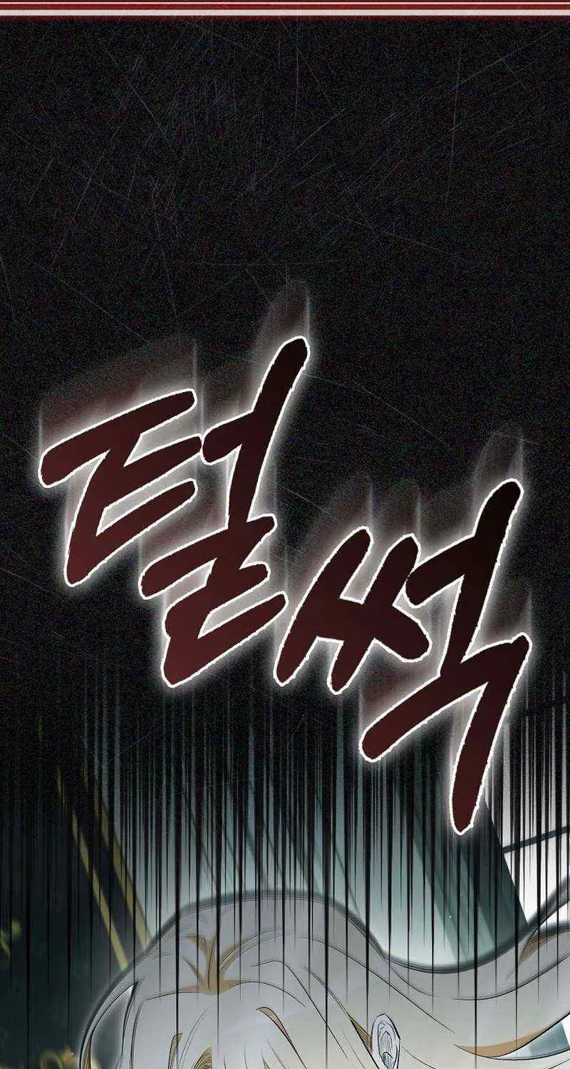 Confined Together with the Horror Game’s Male Lead Chapter 34 page 53 - 