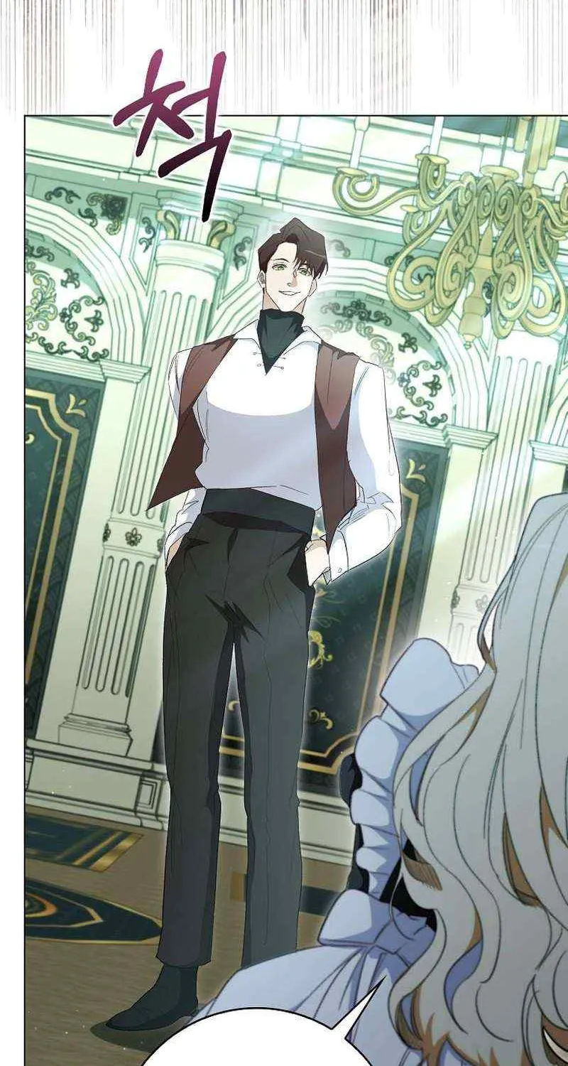 Confined Together with the Horror Game’s Male Lead Chapter 34 page 57 - 