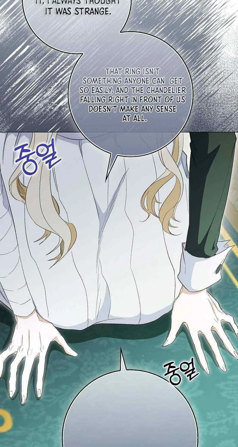 Confined Together with the Horror Game’s Male Lead Chapter 34 page 60 - 