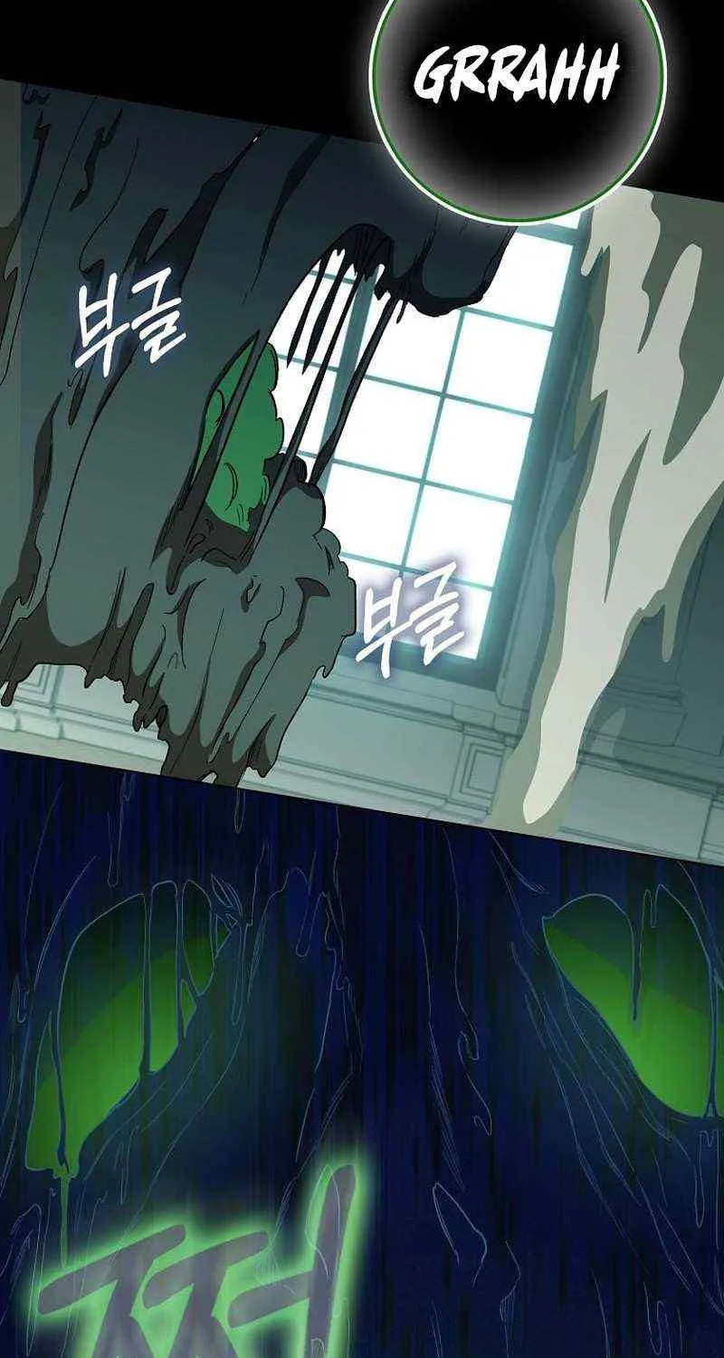 Confined Together with the Horror Game’s Male Lead Chapter 34 page 88 - 