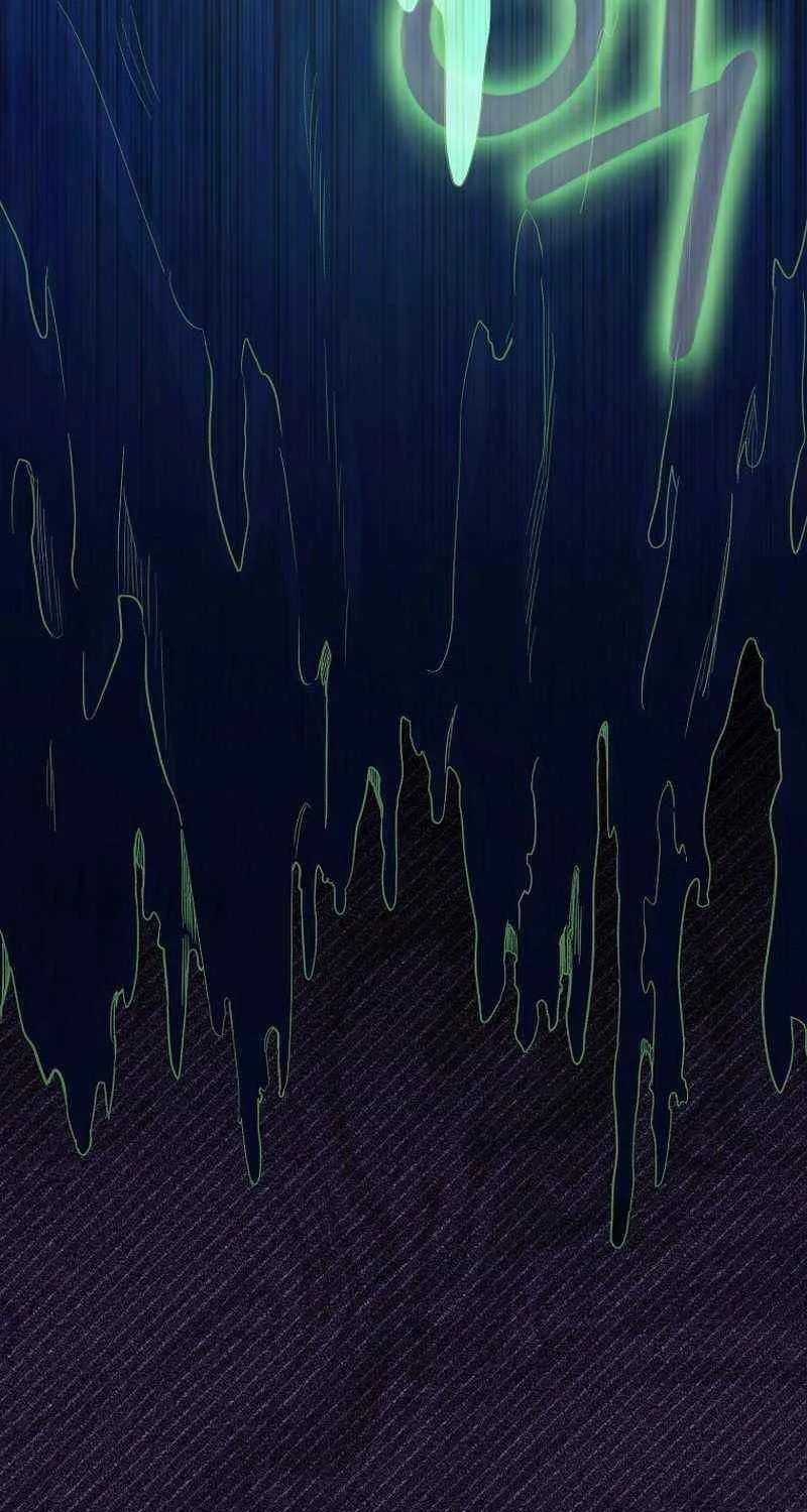 Confined Together with the Horror Game’s Male Lead Chapter 34 page 90 - 