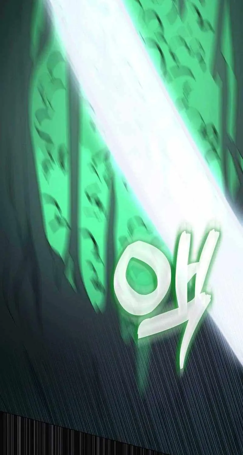Confined Together with the Horror Game’s Male Lead Chapter 35 page 16 - 
