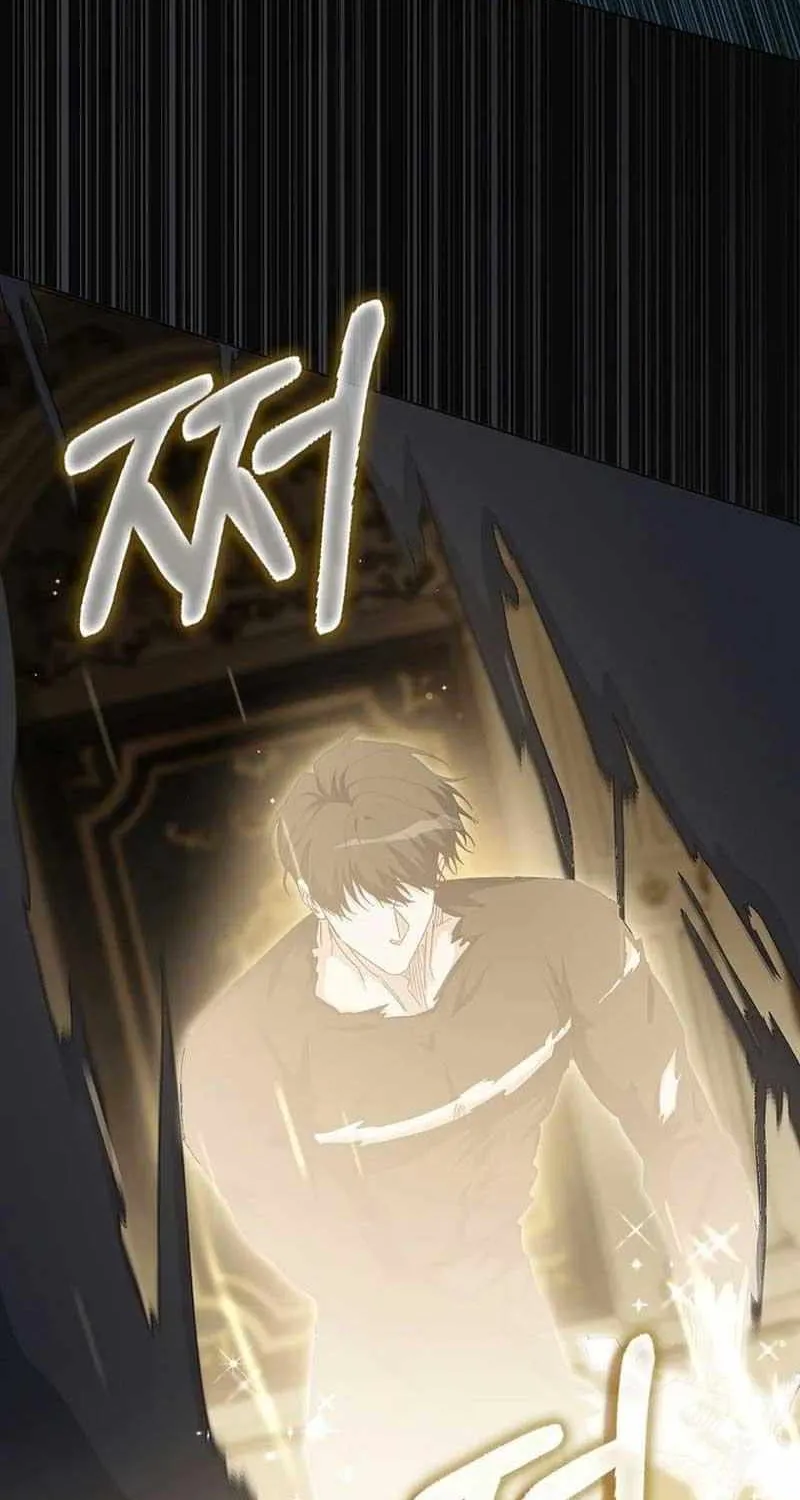 Confined Together with the Horror Game’s Male Lead Chapter 35 page 17 - 