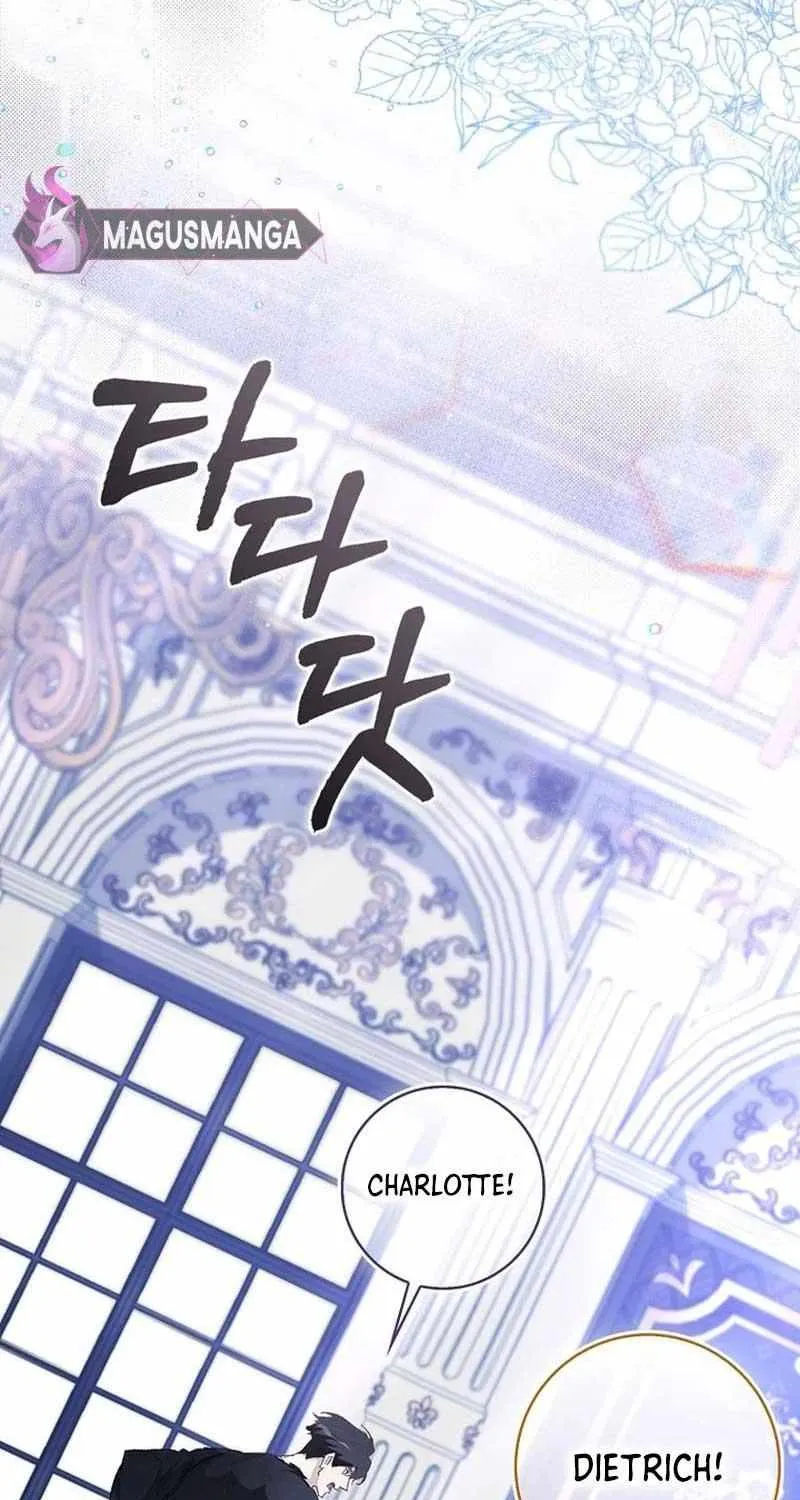Confined Together with the Horror Game’s Male Lead Chapter 35 page 22 - 