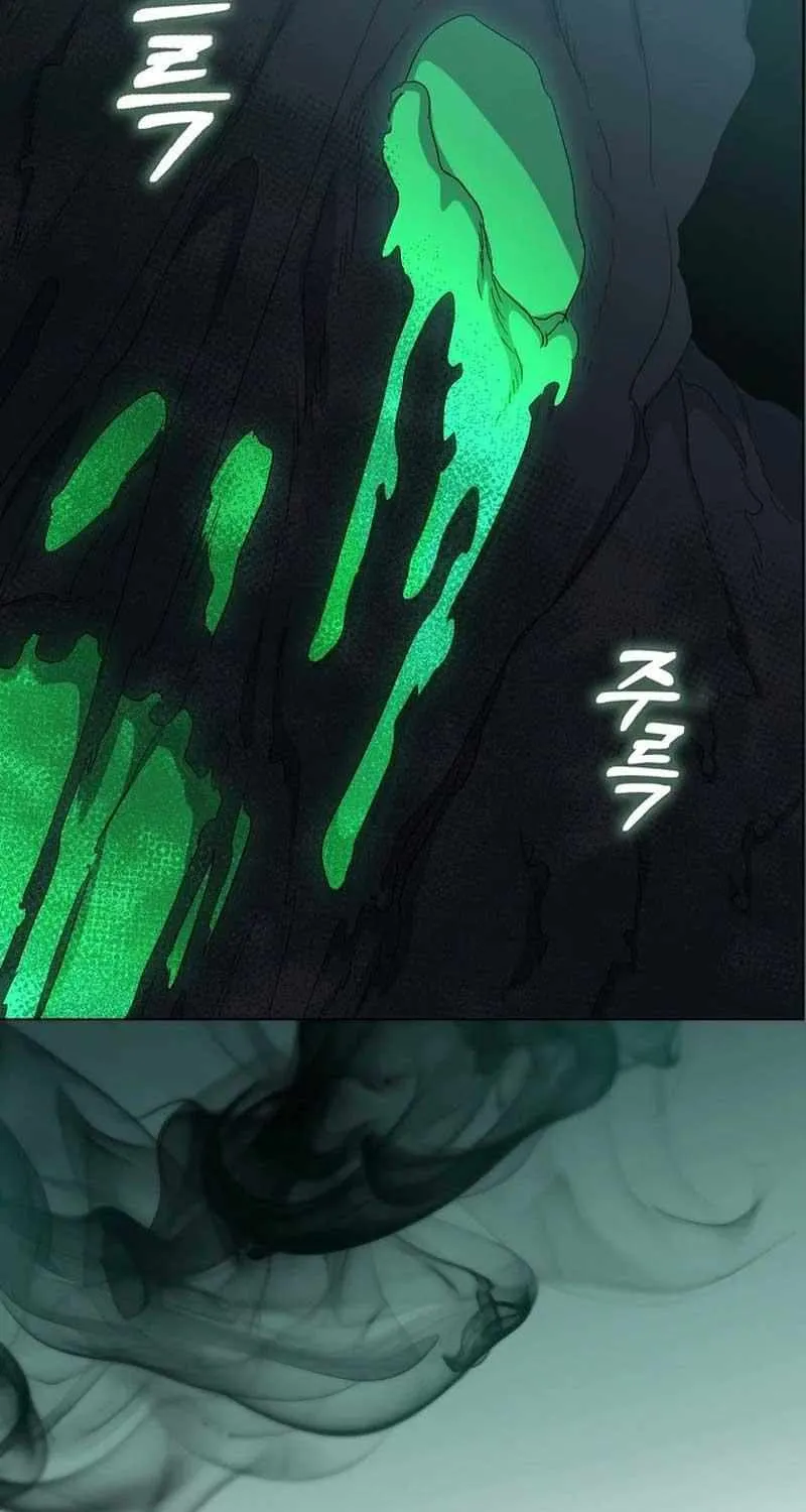 Confined Together with the Horror Game’s Male Lead Chapter 35 page 40 - 