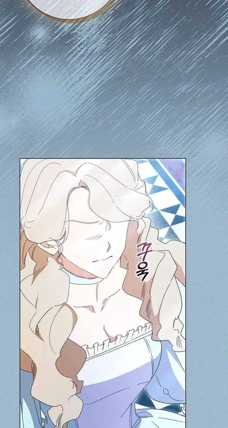 Confined Together with the Horror Game’s Male Lead Chapter 35 page 57 - 