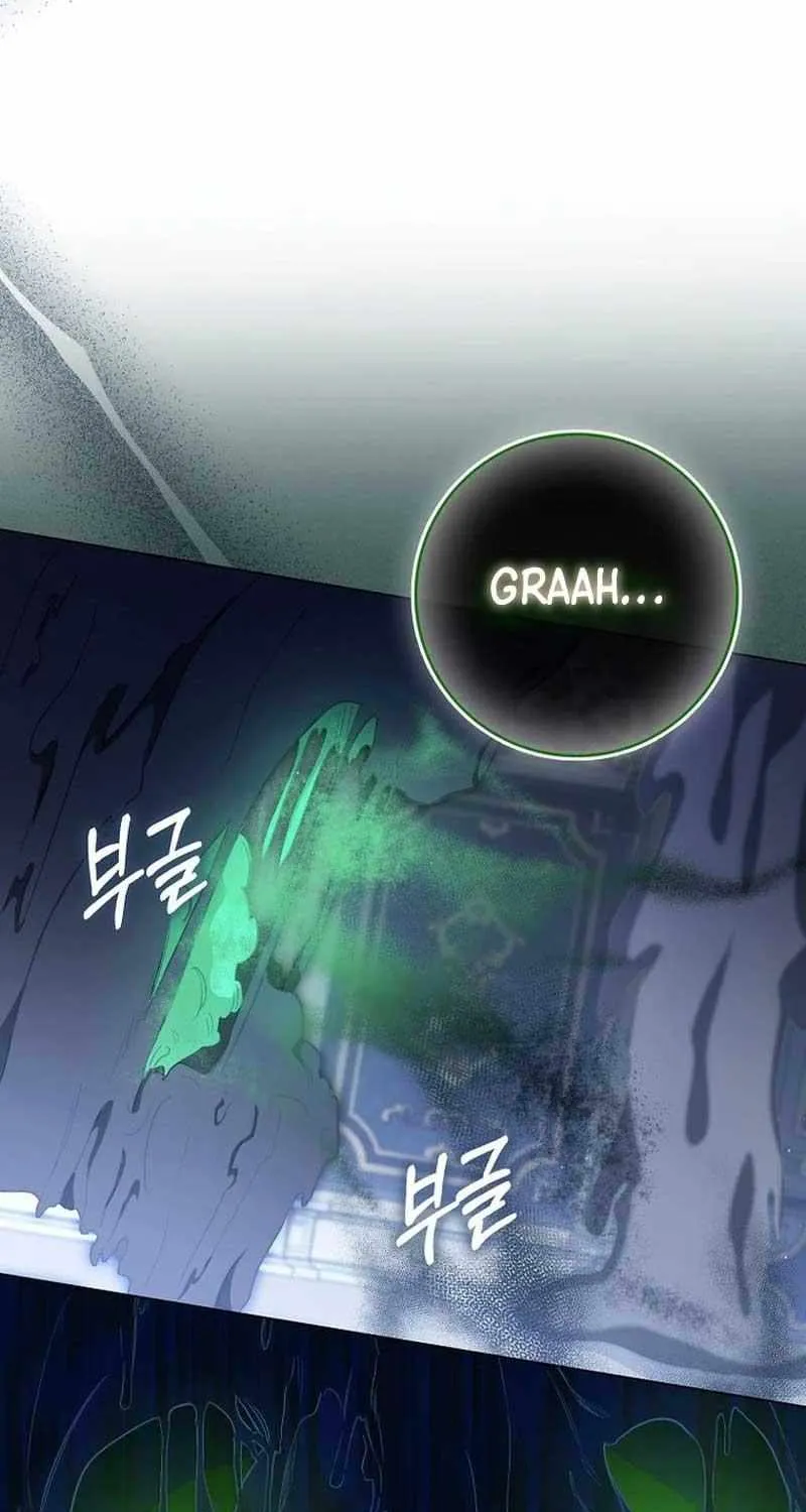Confined Together with the Horror Game’s Male Lead Chapter 35 page 8 - 