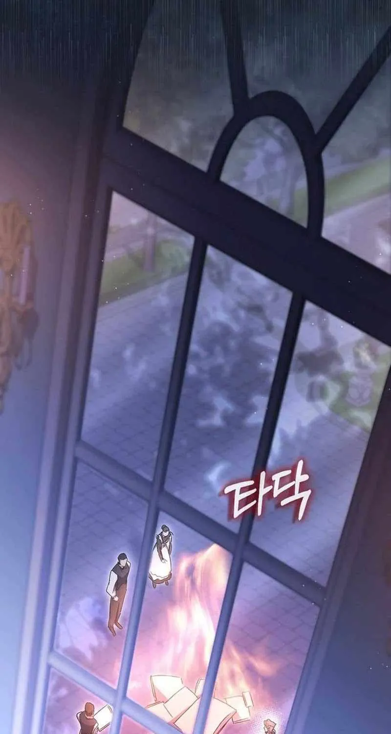Confined Together with the Horror Game’s Male Lead Chapter 35 page 86 - 