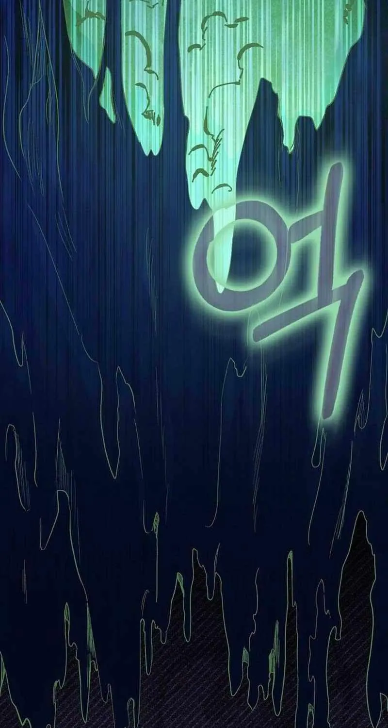 Confined Together with the Horror Game’s Male Lead Chapter 35 page 10 - 