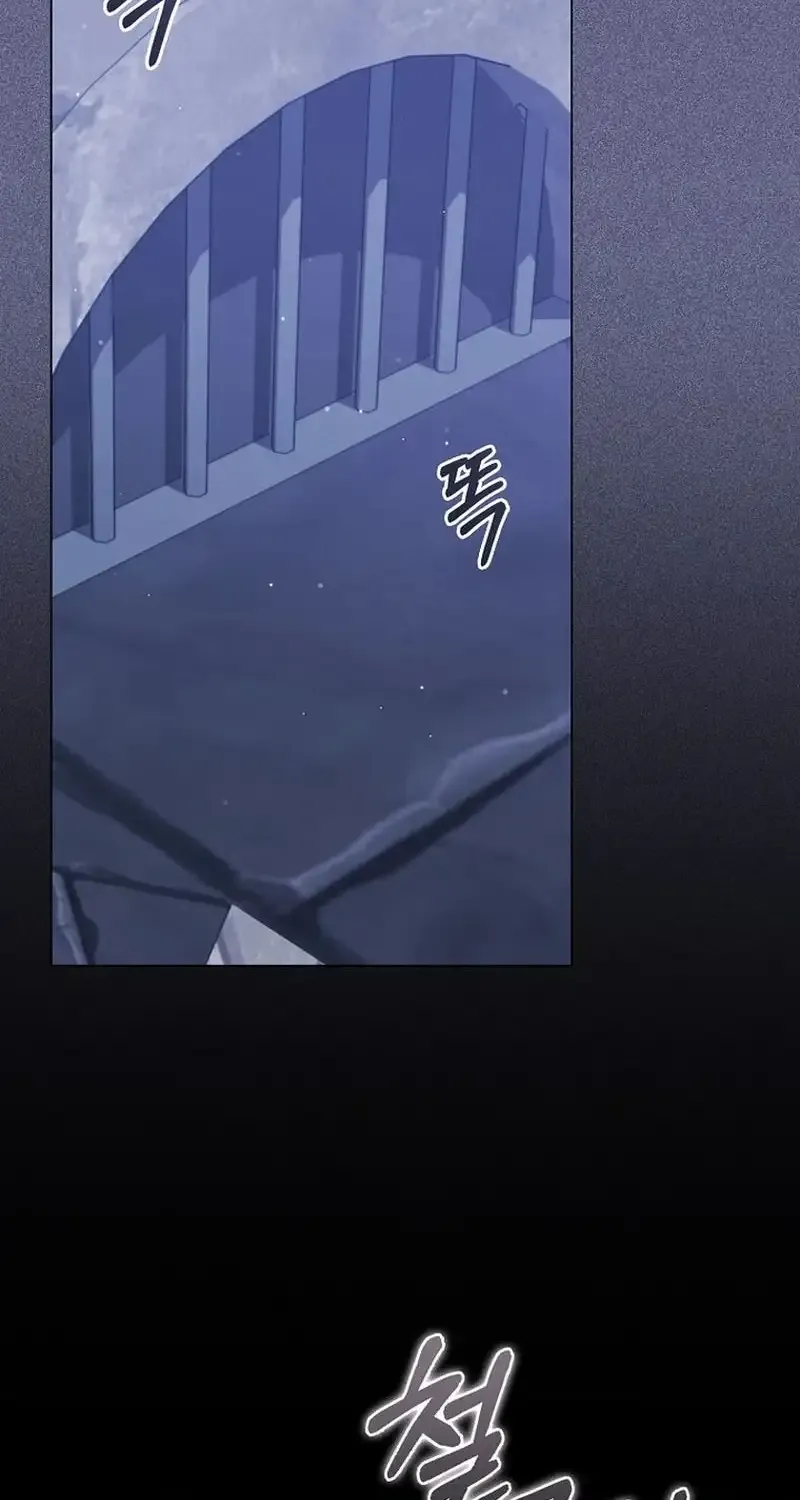 Confined Together with the Horror Game’s Male Lead Chapter 36 page 6 - 