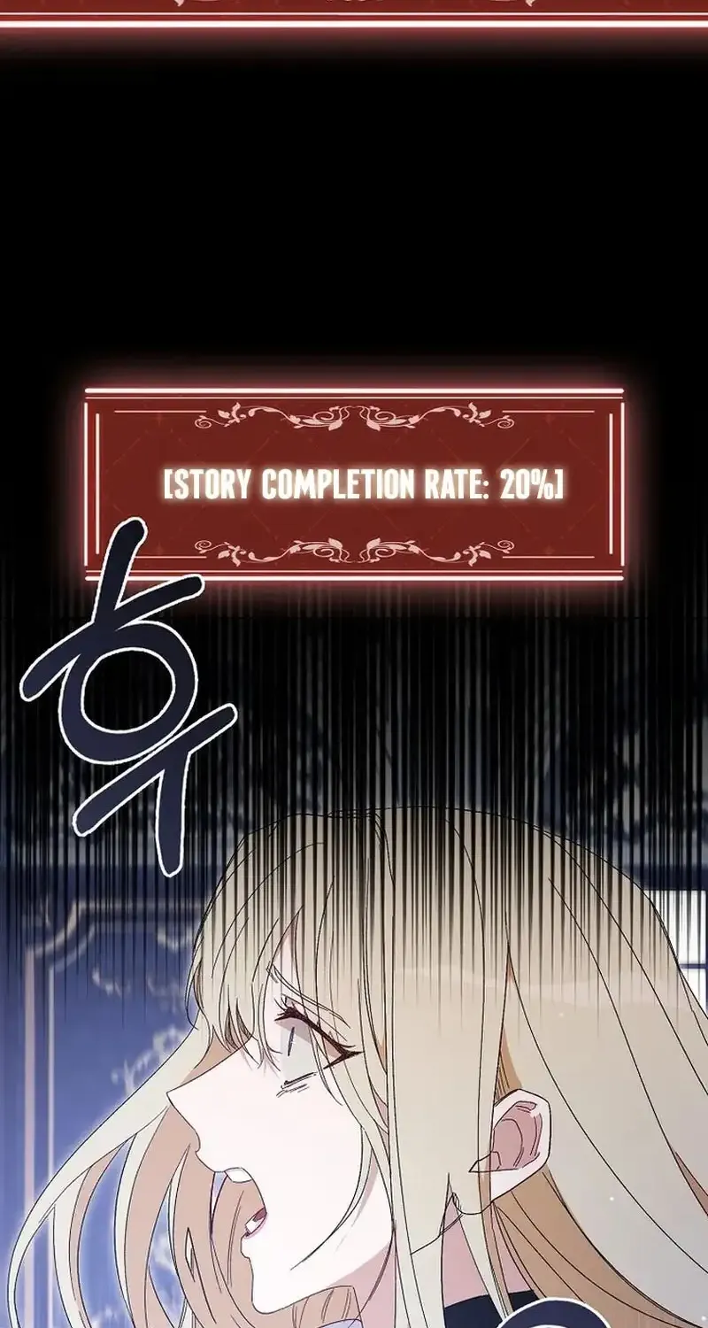 Confined Together with the Horror Game’s Male Lead Chapter 36 page 57 - 