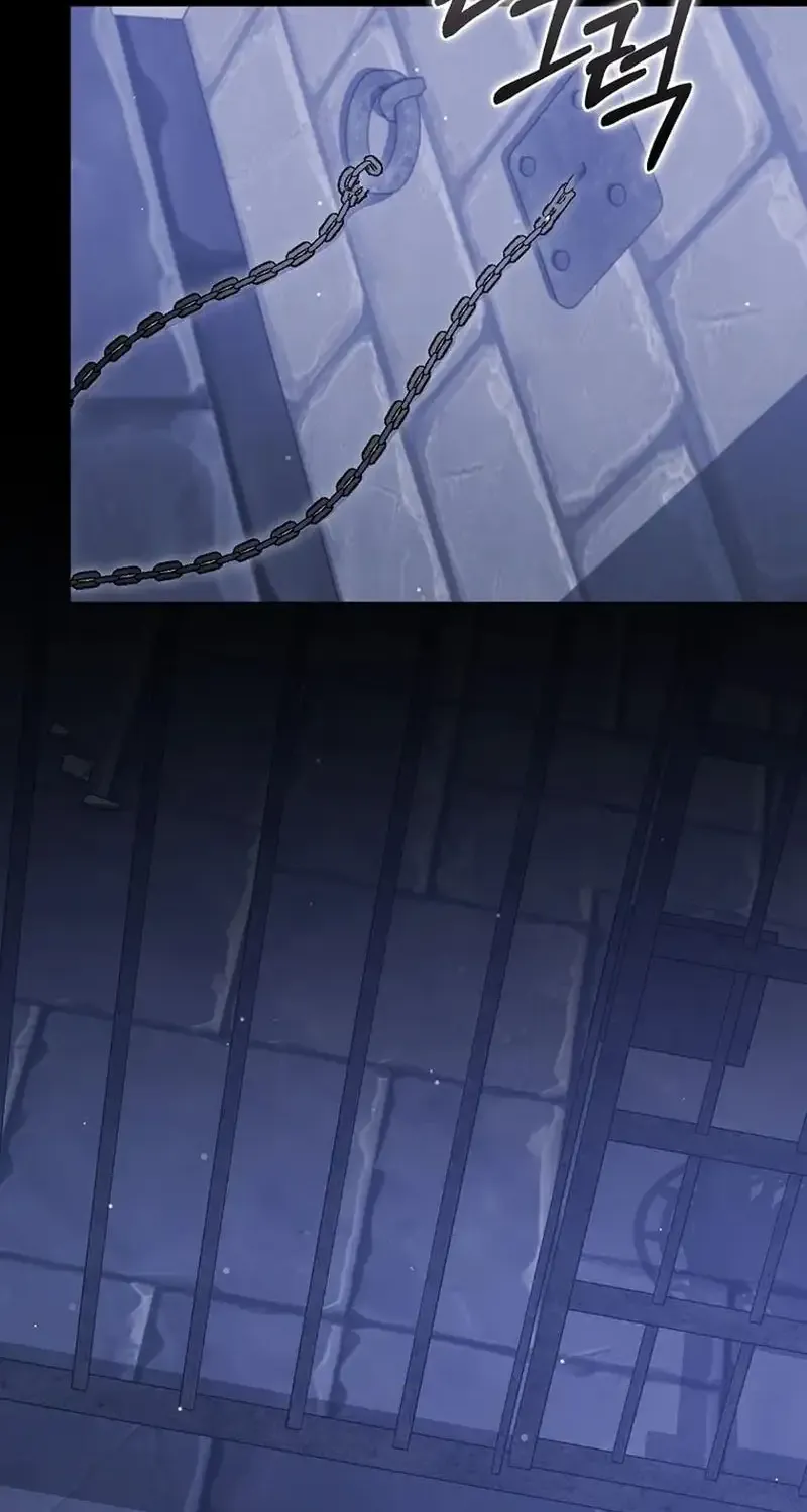 Confined Together with the Horror Game’s Male Lead Chapter 36 page 7 - 