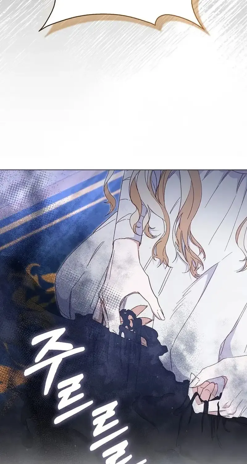 Confined Together with the Horror Game’s Male Lead Chapter 36 page 68 - 