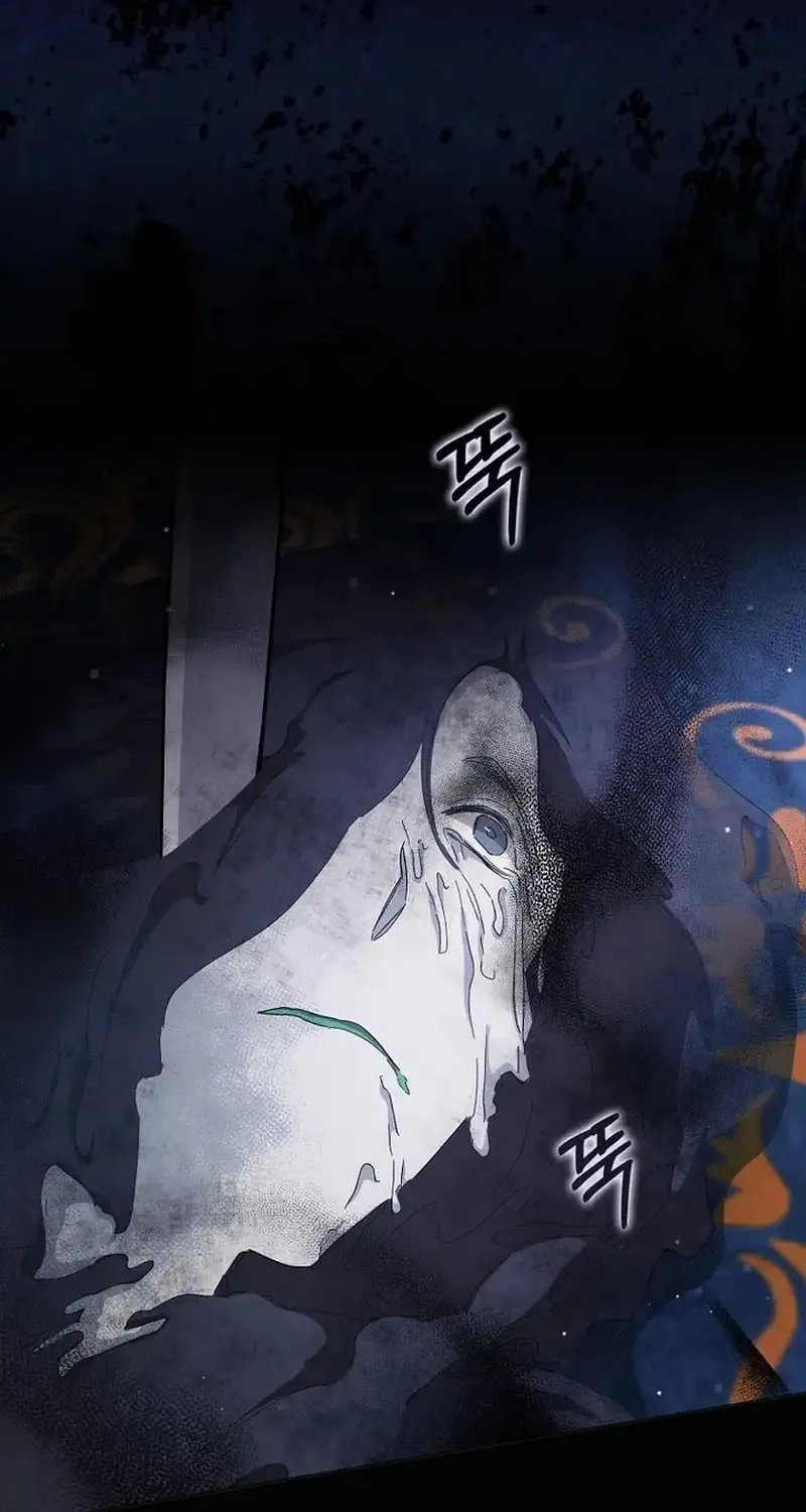 Confined Together with the Horror Game’s Male Lead Chapter 36 page 77 - 