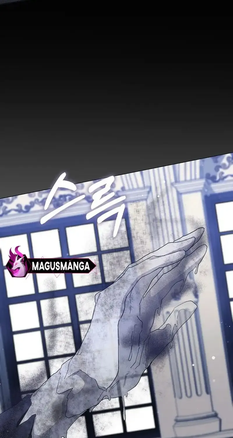Confined Together with the Horror Game’s Male Lead Chapter 36 page 78 - 