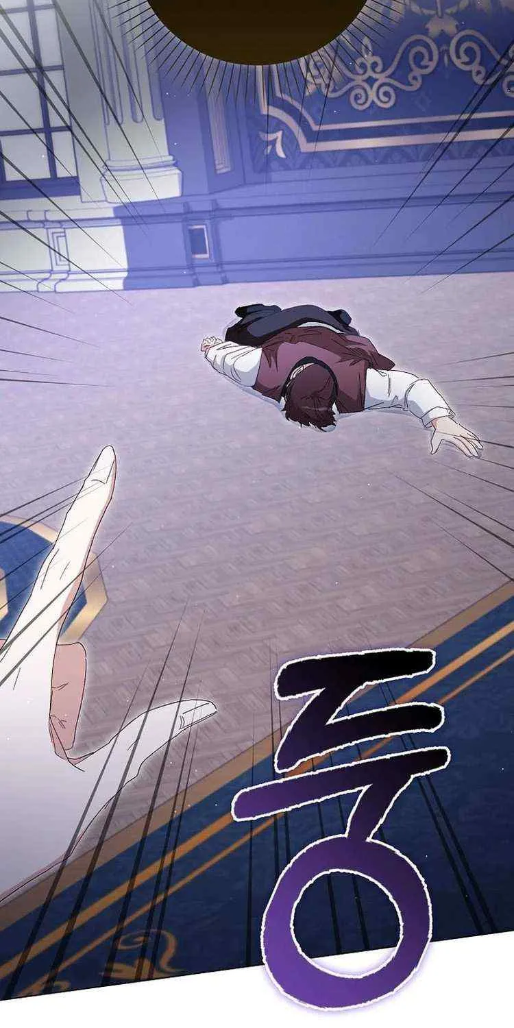 Confined Together with the Horror Game’s Male Lead Chapter 37 page 14 - 