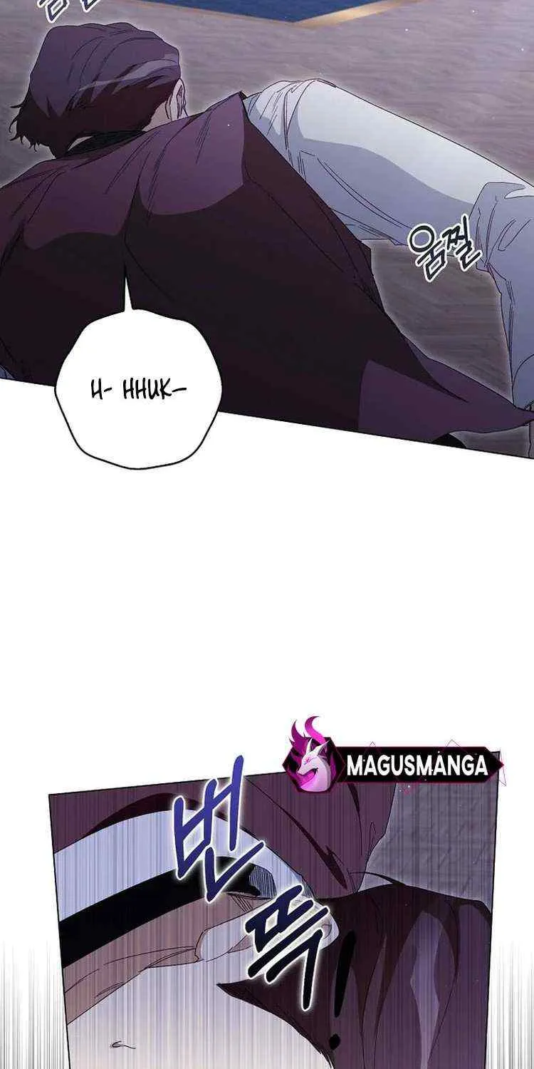 Confined Together with the Horror Game’s Male Lead Chapter 37 page 16 - 