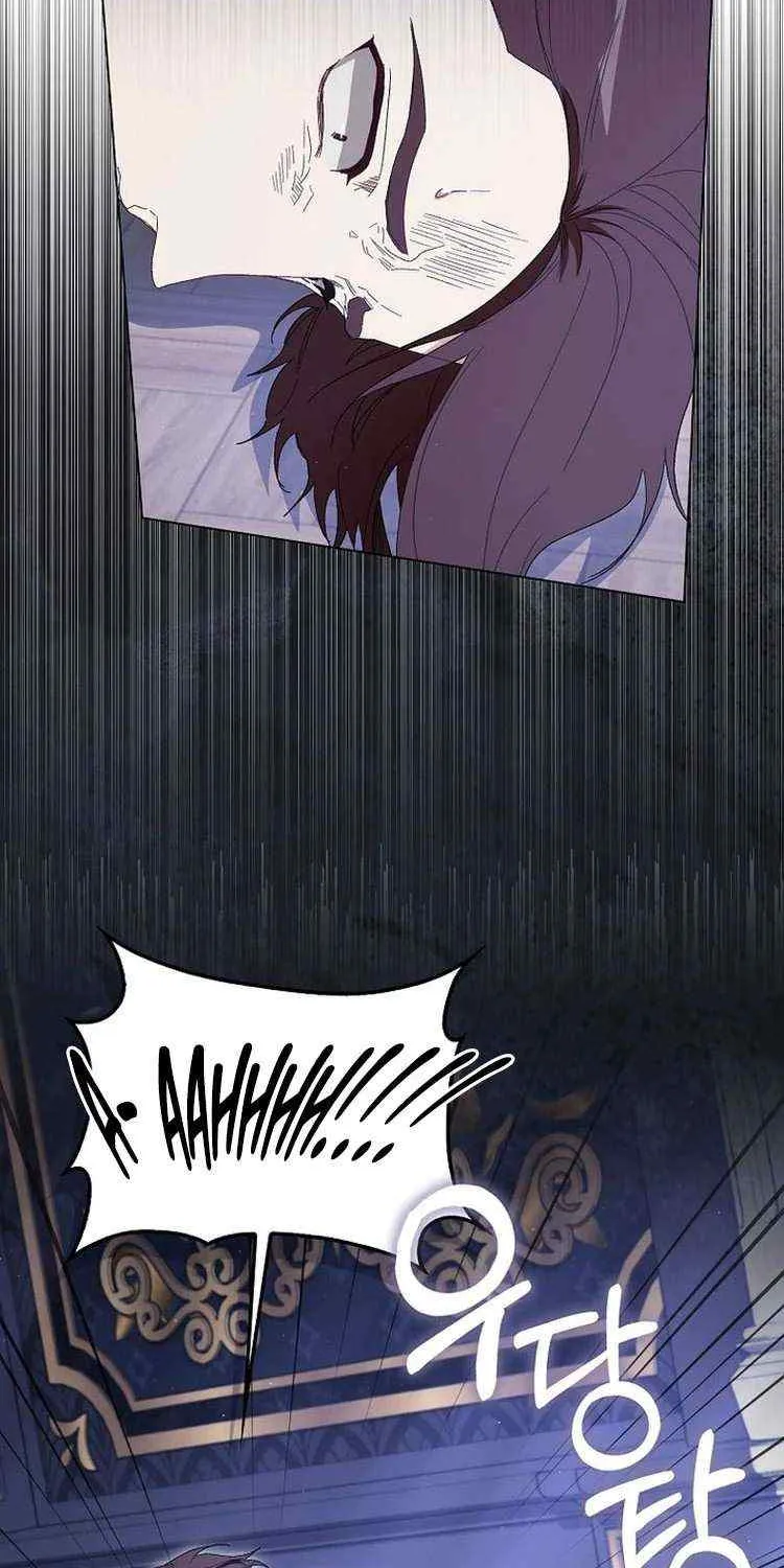 Confined Together with the Horror Game’s Male Lead Chapter 37 page 17 - 