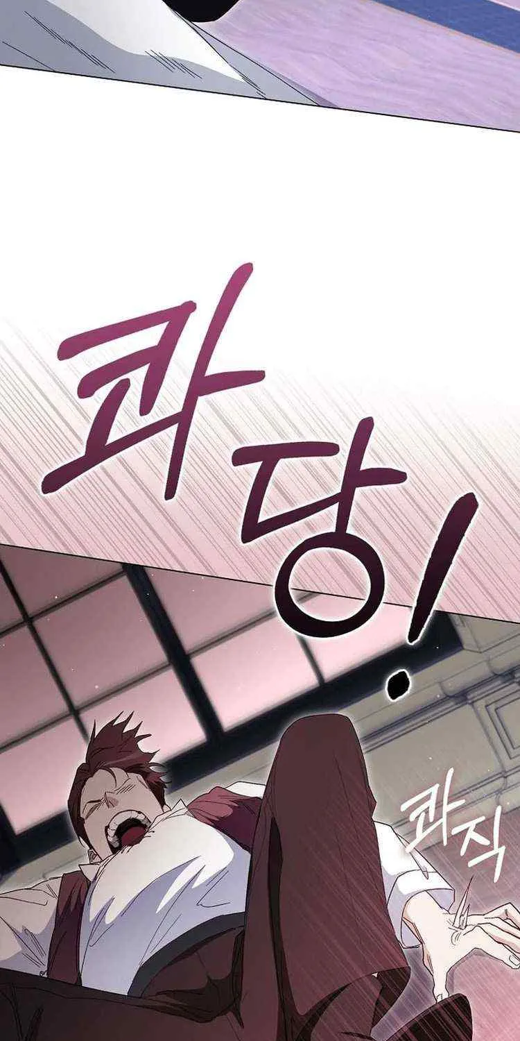 Confined Together with the Horror Game’s Male Lead Chapter 37 page 28 - 
