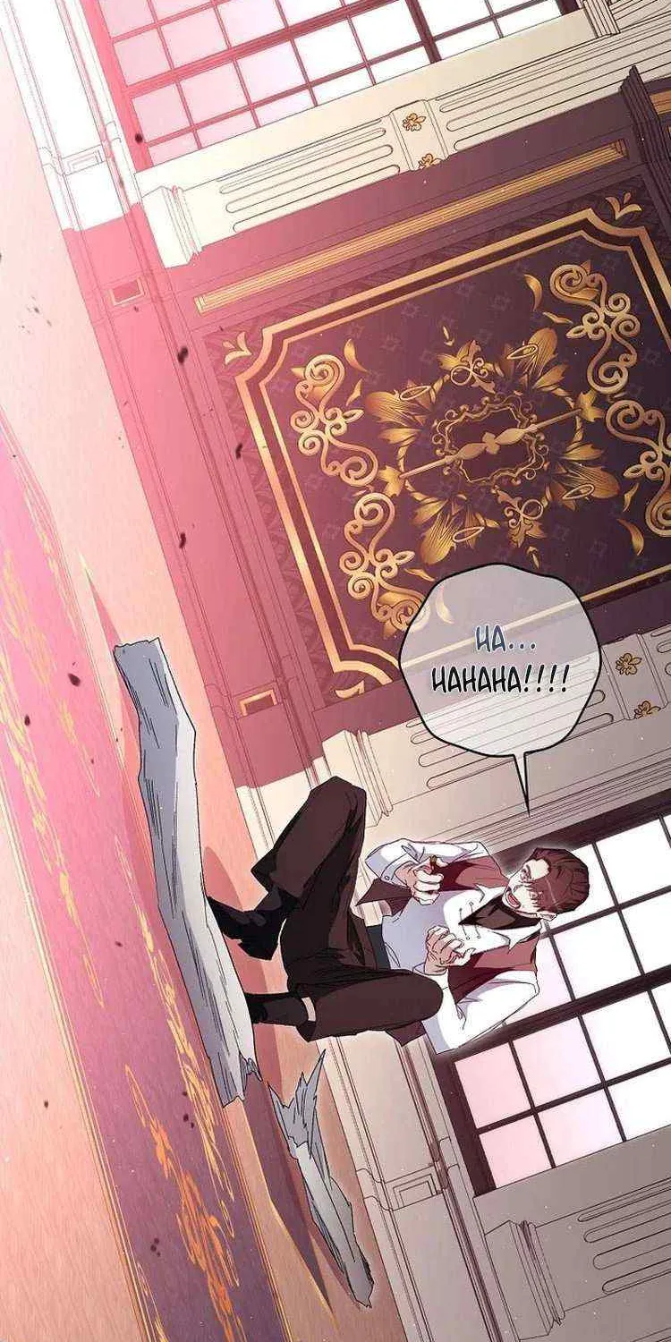 Confined Together with the Horror Game’s Male Lead Chapter 37 page 33 - 