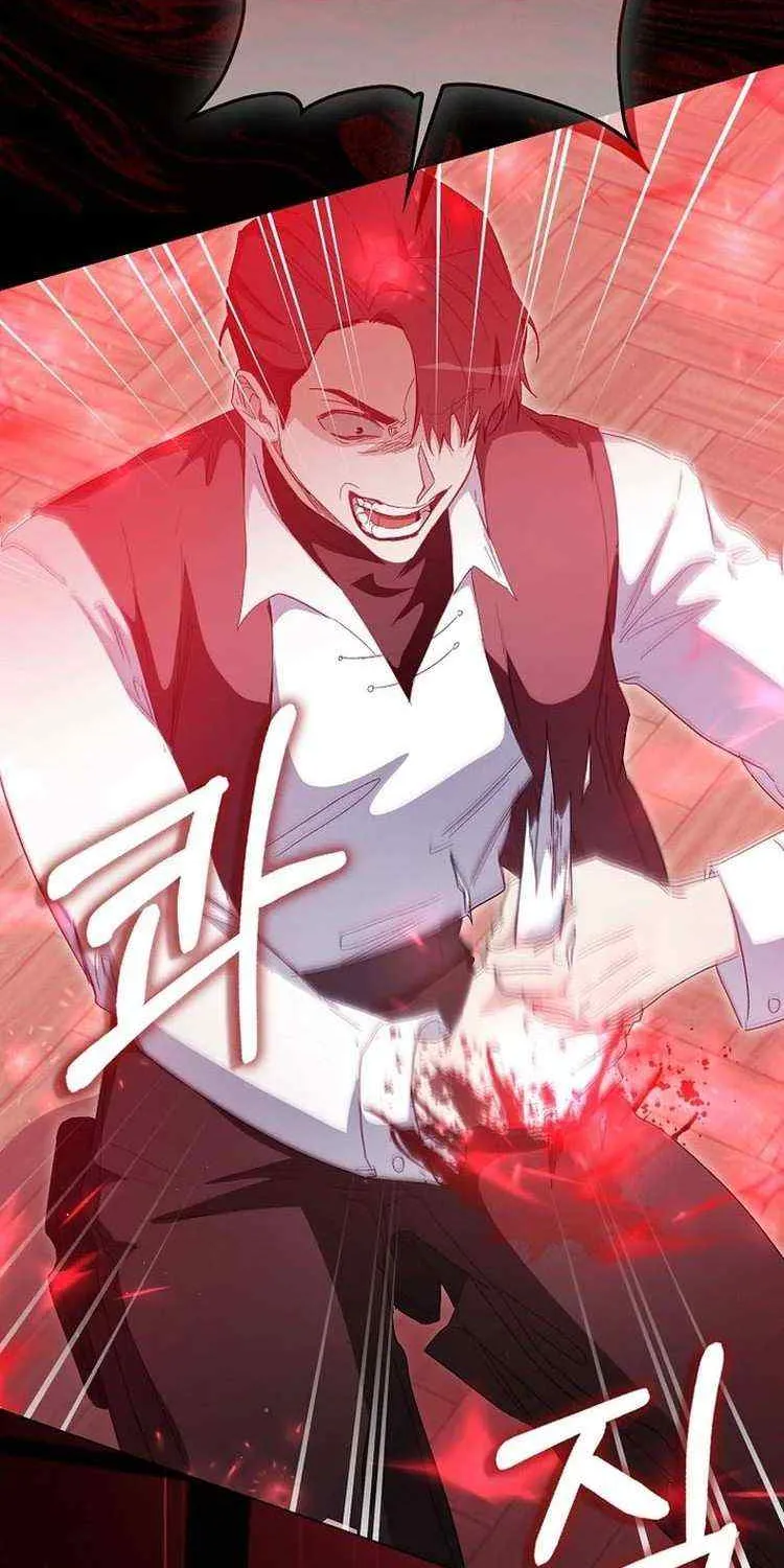 Confined Together with the Horror Game’s Male Lead Chapter 37 page 39 - 