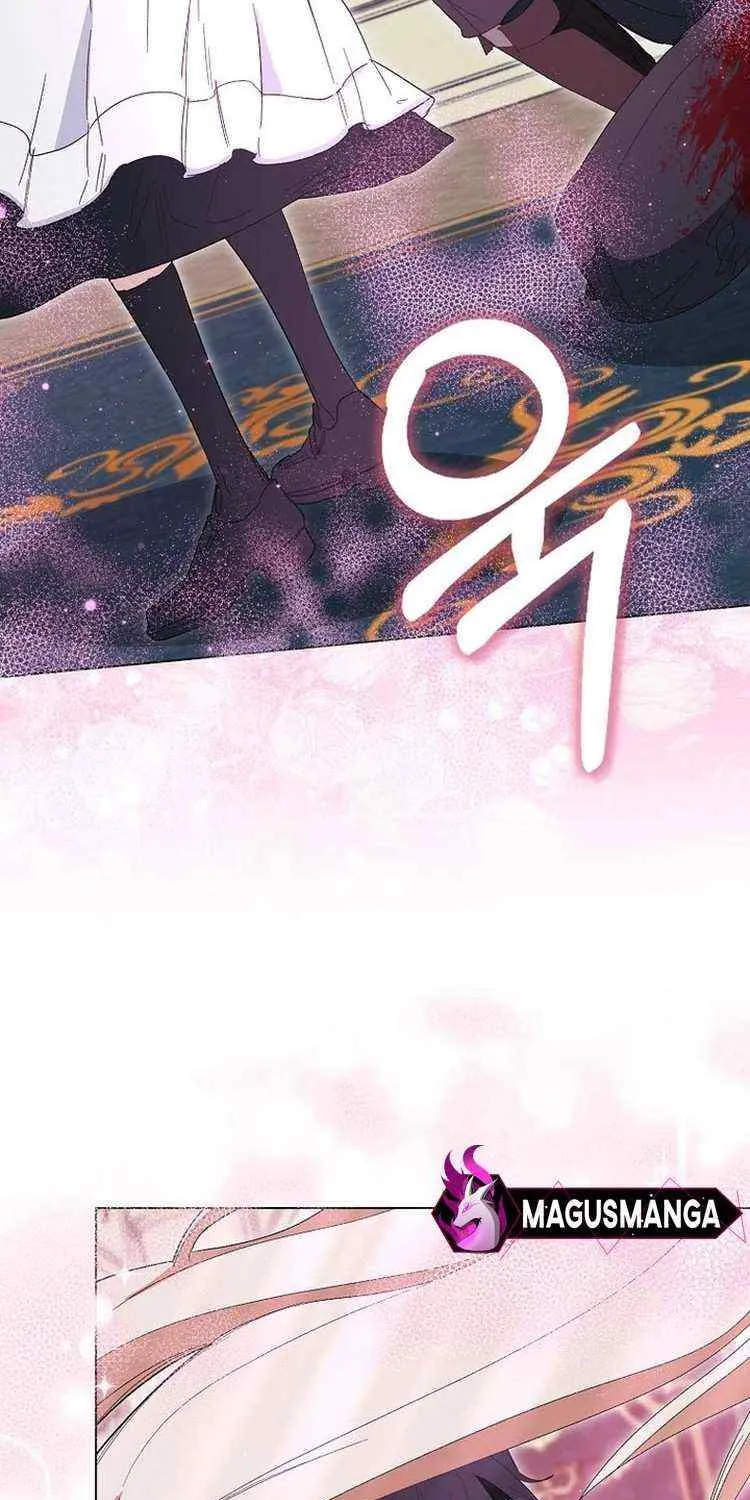 Confined Together with the Horror Game’s Male Lead Chapter 37 page 56 - 