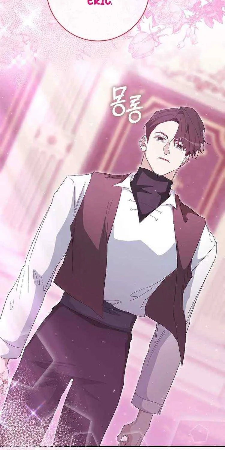 Confined Together with the Horror Game’s Male Lead Chapter 37 page 60 - 