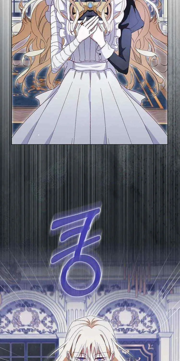 Confined Together with the Horror Game’s Male Lead Chapter 37 page 67 - 